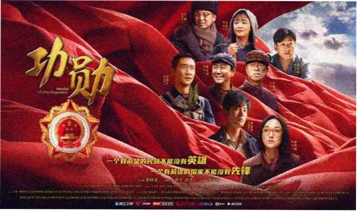 大师兄影视大全 高分电影