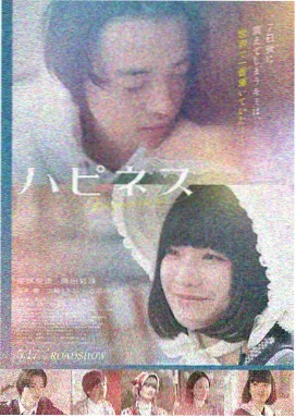 星际迷航 大师兄影视大全